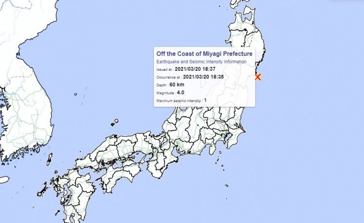 Cutremur cu magnitudinea de 7,2 în nordul Japoniei. Alertă de tsunami