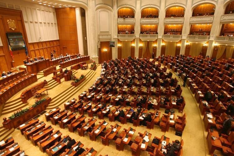 Legea offshore a fost adoptată de Parlament. În ce condiții se va exploata gazul în Marea Neagră