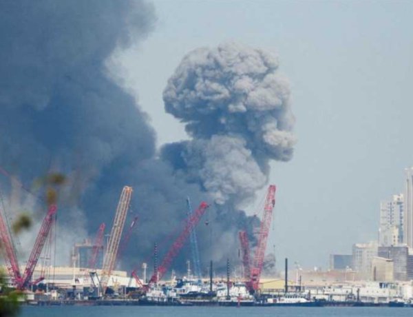 Rachetă balistică iraniană lovește o bază navală militară din Bahrain