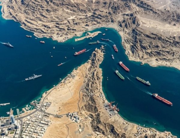 Iranul închide din nou Stâmtoarea Ormuz. Forţele iraniene: Revine la starea anterioară sub control militar strict